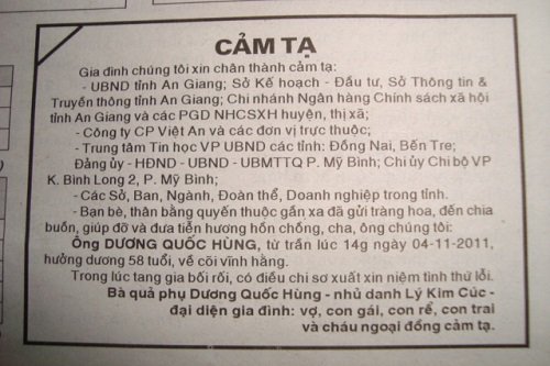 Lời cảm ơn của gia đình sau tang lễ hay, ý nghĩa nhất